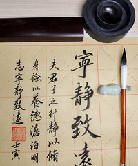 ��������ˬ����ĩ��ʱ�⣬��һ���������٣��ڶ��������Լ��