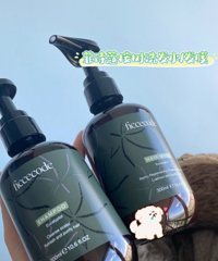 想给全世界安利菲诗蔻洗发水,除了香 控油去屑止痒都很棒