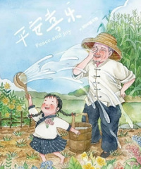 纣ѡ̲Ĳͼ˵ÿڵĽ̲ĺÿ