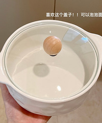 好喜欢我的奶油大白碗哦!!感谢拼多多让我实现买餐具自由