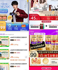 618购物清单分享,安利我复购了几年的好东西