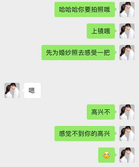 第一次正儿八经的拍照,不上镜又表情管理不好的我想给这家98分