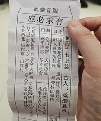 婚后夫妻该如何管钱?男方觉得父母管比较好,因为老婆败家