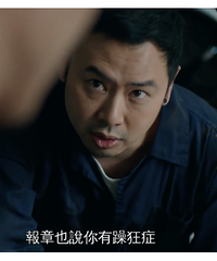 这么敢拍,不愧是港剧良心