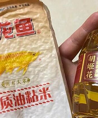 公司端午节福利,从没见过这么小的