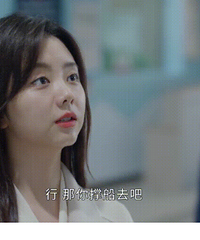 �����ô���̷꣬�������ڰ���ͷ��