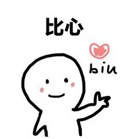 【秀出婚纱照】晒出你的婚纱照,赢300元现金红包