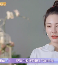 汪小菲被锤,前女友张雨绮又恋爱了