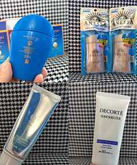 这几个防晒霜一直用一直香,每年夏天都靠它们