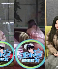 汪小菲与张颖颖堕胎聊天记录曝光