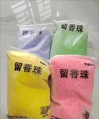 才7块钱!拼多多上的留香珠论斤卖,洗的干净衣服也香香的