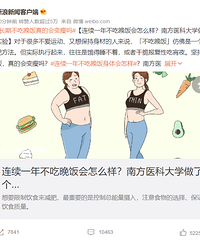 �̶�ʮ����Сʱ���Ķ����ͳ�����6�ڡ����ڲ�������������