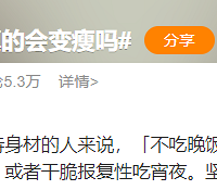 �̶�ʮ����Сʱ���Ķ����ͳ�����6�ڡ����ڲ�������������