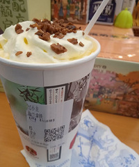 87年178CM的软件工程师征婚,不吸烟不喝酒