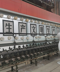 ��һ��ͯ�ڣ�Ϊ�˲�������ȥ�˹�ҵ����ݣ�ˣ�»��Ƕ�