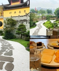 这家和风素食餐厅,环境好到没话说