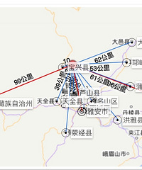 雅安又震了,心痛生在地震带上的人