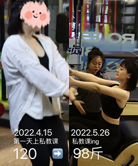 40��20����Ѳ����ǣ��ջ������ͽ���