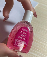 �۾������к�Ѫ˿�����������ҩˮ