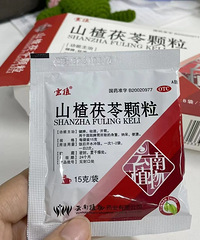 ʪ��+��Ѫ����������ĸ��ƺö�