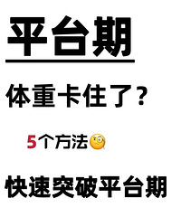 ƽ̨�ڣ������ƣ���������5��������������