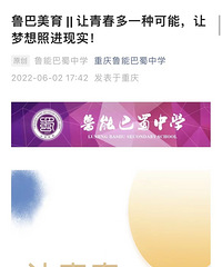 ³���������һ�����רҵ�ɼ��ѹ���������9������8��