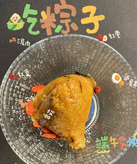 ����һ��ʳ��ף����ڿ���