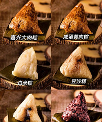 端午咸粽子销量是甜粽子4倍!