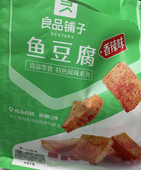 ˵��ʵ�������Ǿ���������Ʒ���ӵ���ʳ���ѳԣ�