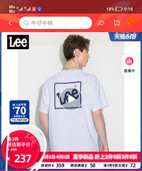 Lee专柜联名款情侣T恤团购来啦,一口价99