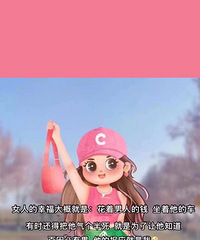 93��162CM�Ĳ߻��������飬ϣ���Է���������