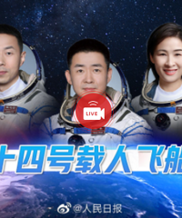 神舟十四号发射,3名宇航员出征太空