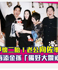 �����ù�����̥��ȴ��ȫ��Ⱥ��