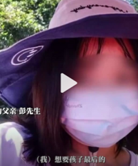 河南大学脑出血死亡女孩父亲发声