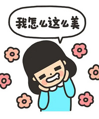 ����ò�����������󡿷�����ı������飬Ӯ����ɹ��ɹ˪