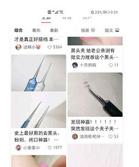 ������ͷ��