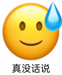 快递都收完了,居然还没到618!战线拉这么长的意义在哪呢?
