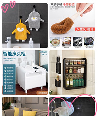 ʵ������ò�ļҾӺ���