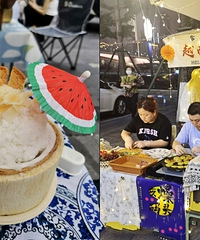 ����������̯��������������ҹ�н����ҳ��˸���