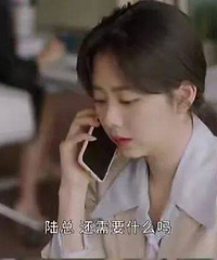 月薪1.8万但无意义的工作你做吗