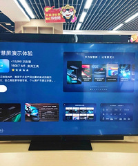 网购家电和实体店购买有什么区别?“电商专供款”真的不能买吗?