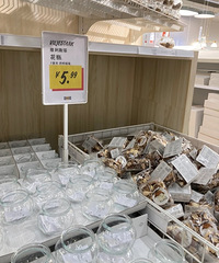 宜家年中大促来了!500+商品五折起,也太划算了吧!