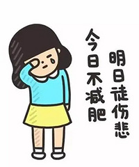 �������ռǡ��������ײ���Ч�ļ��ʷ�����Ӯ�ǰͿ�ˮ��