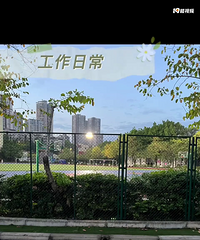 �ҵ���������һ�ߣ���ǿ�ȵĹ���֮��һ�������ĵķ���