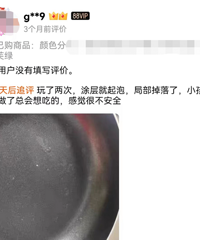 被教育部带火的厨房玩具,孩子玩第一次就被烫伤了