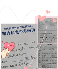 �ϰ࿴�����°࿴�ֻ���1200�ȵ������˽�������