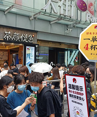 ɫŶӵ˺ö࣬˹ȻǲŶӣ