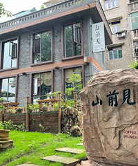 91年173CM通信上市公司的哥子征婚,希望你身高155以上