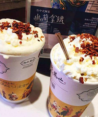 �̵�������Ĳ�����ɫ�����Ͽ�ζ����