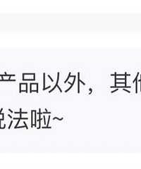 没想到,买中低风险理财产品也能翻车……
